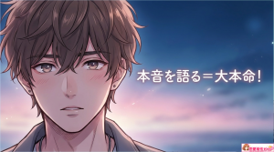 双子座男性がベタ惚れになるとどうなる?好きな人ができた時に見せる行動も解説
