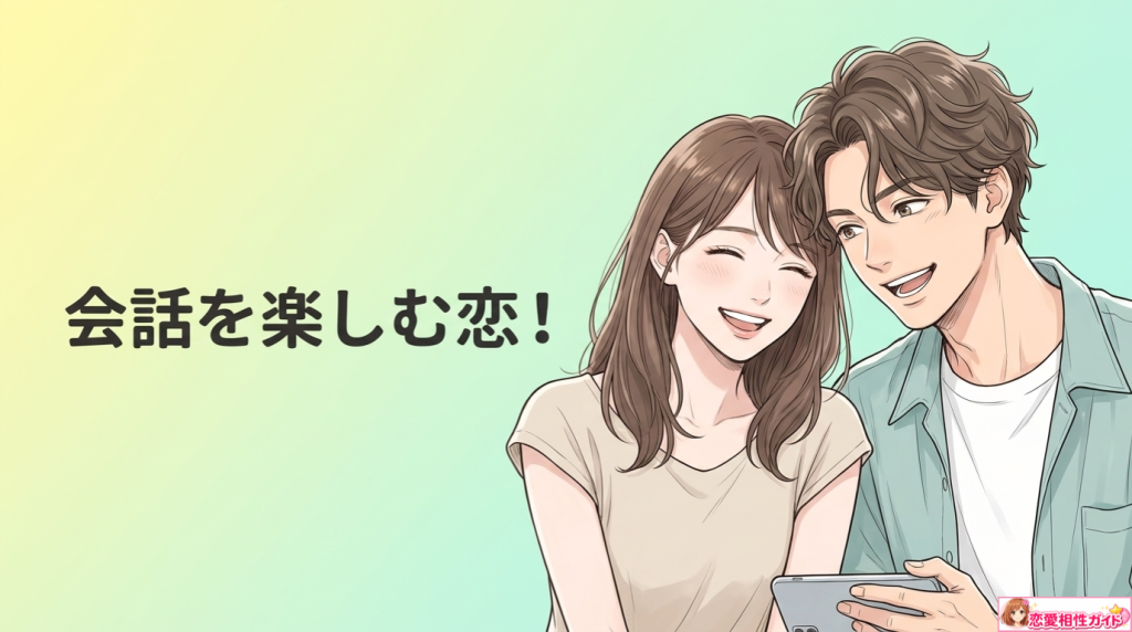 双子座男性の夜の特徴とは？愛情表現や双子座女性の夜の特徴との違いも解説